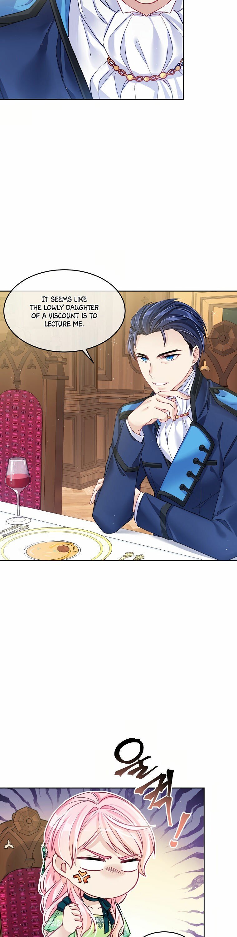 I’m In Trouble Because My Husband Is So Cute chapter 6