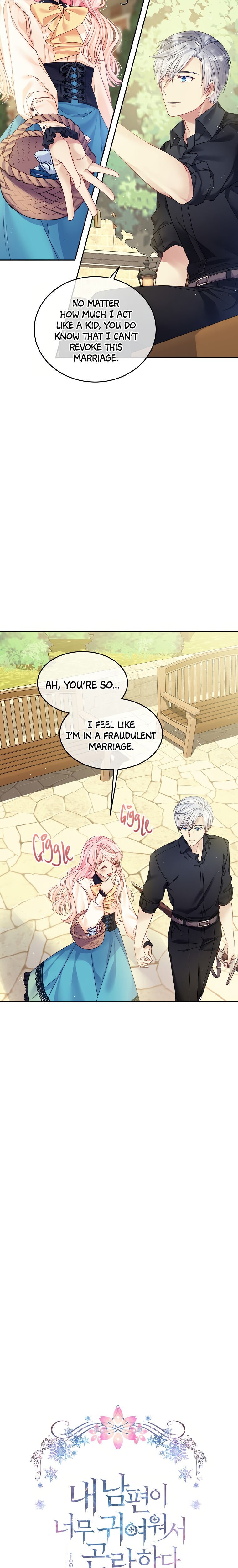 I’m In Trouble Because My Husband Is So Cute chapter 12