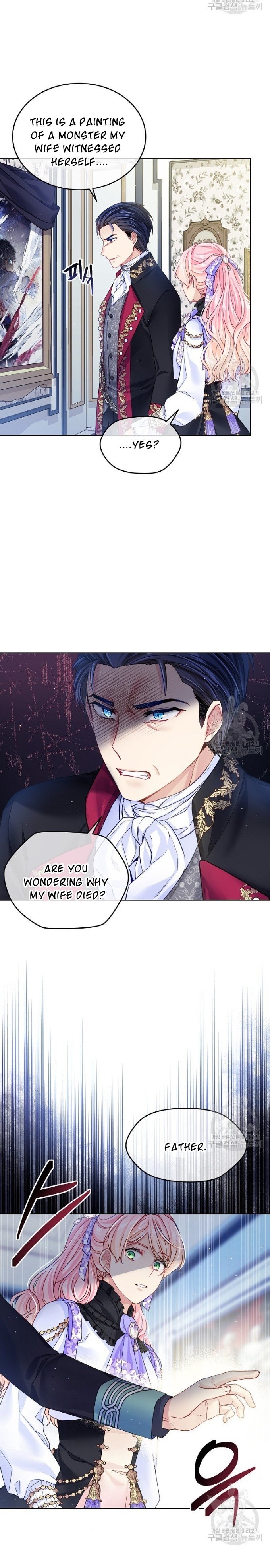 I’m In Trouble Because My Husband Is So Cute chapter 18.2