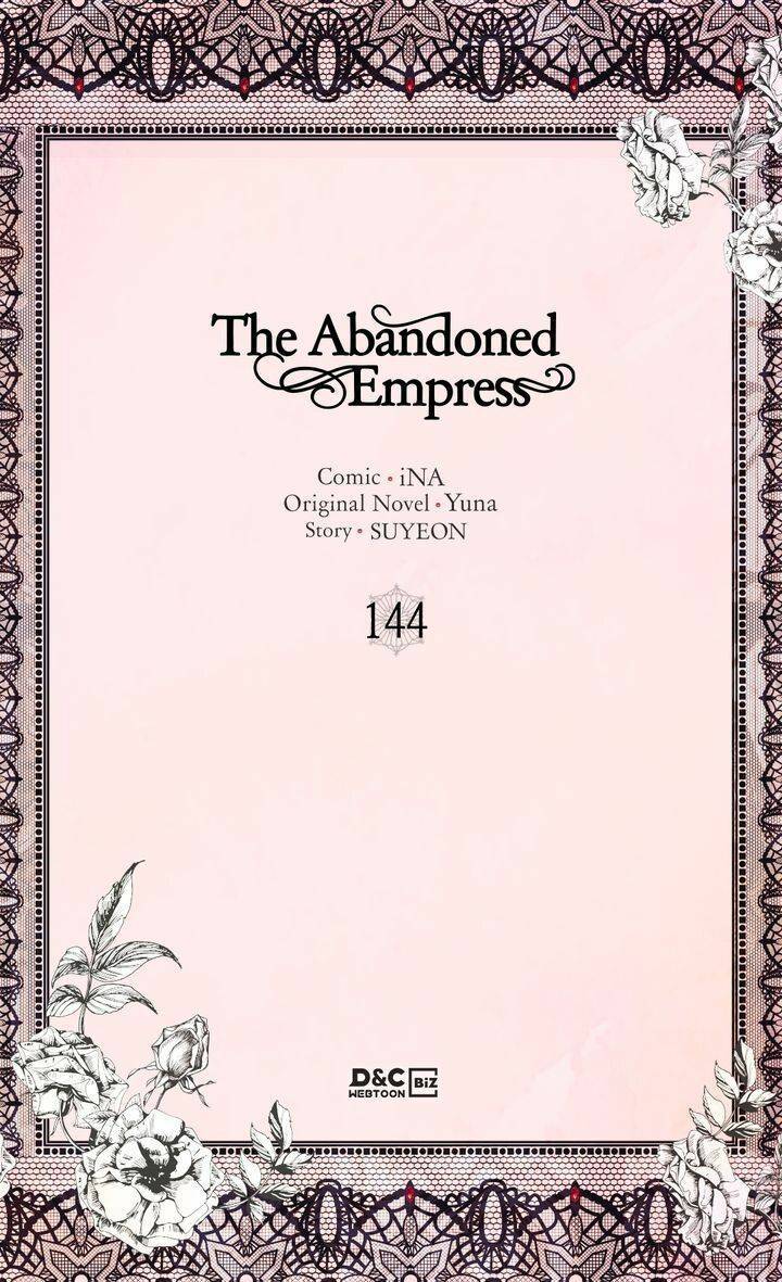 The Abandoned Empress chapter 144