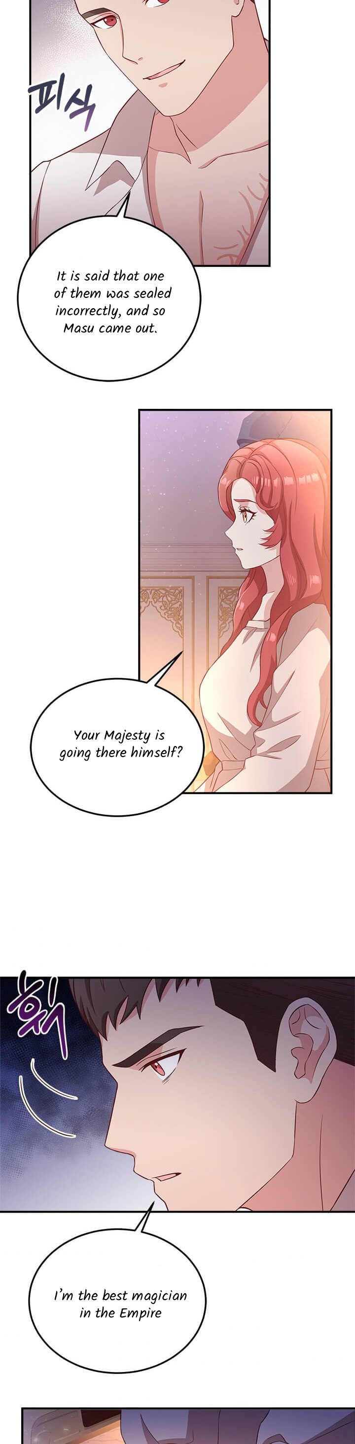 Why The King Needs A Secretary chapter 13