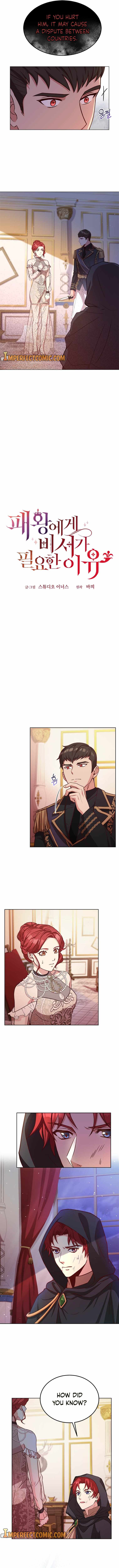 Why The King Needs A Secretary chapter 40