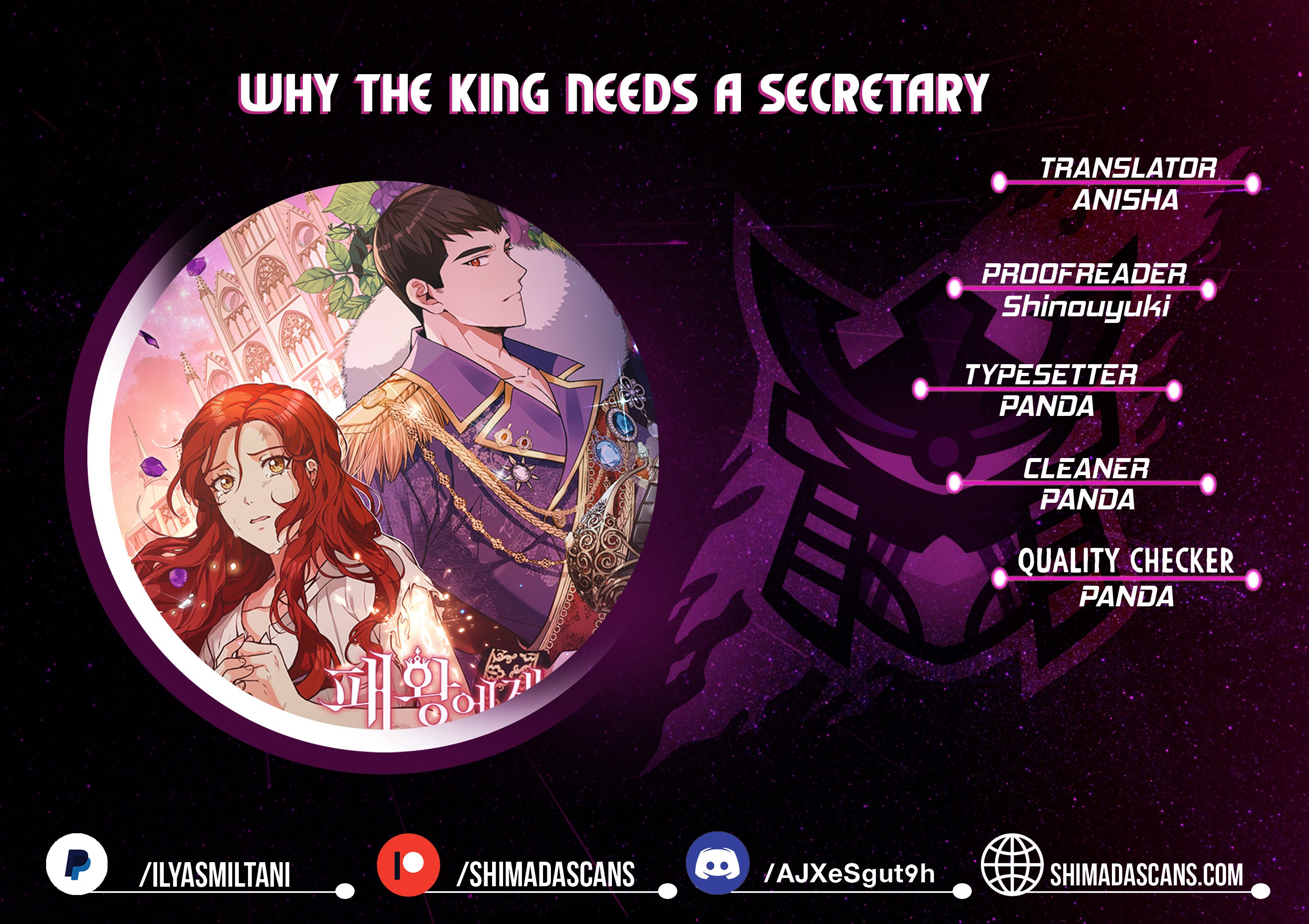 Why The King Needs A Secretary chapter 25