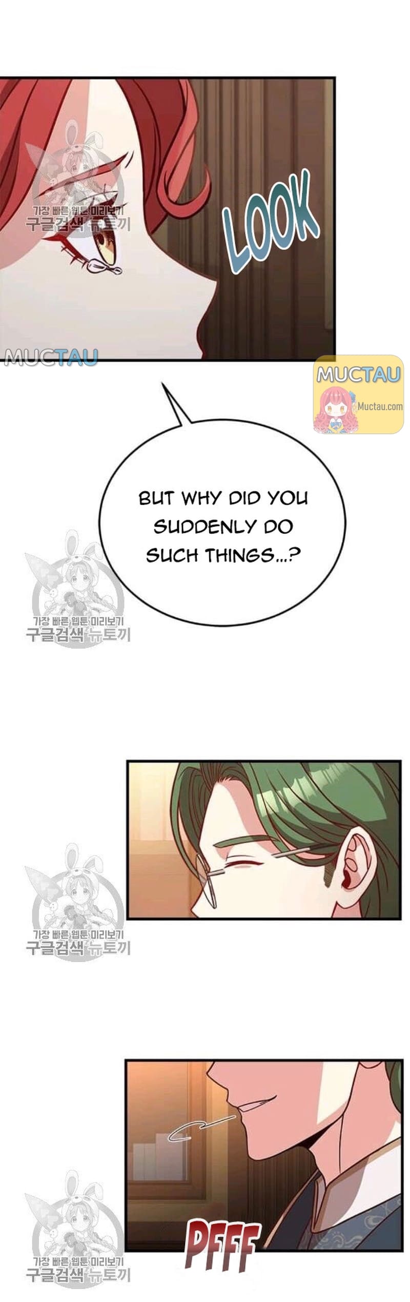 Why The King Needs A Secretary chapter 26