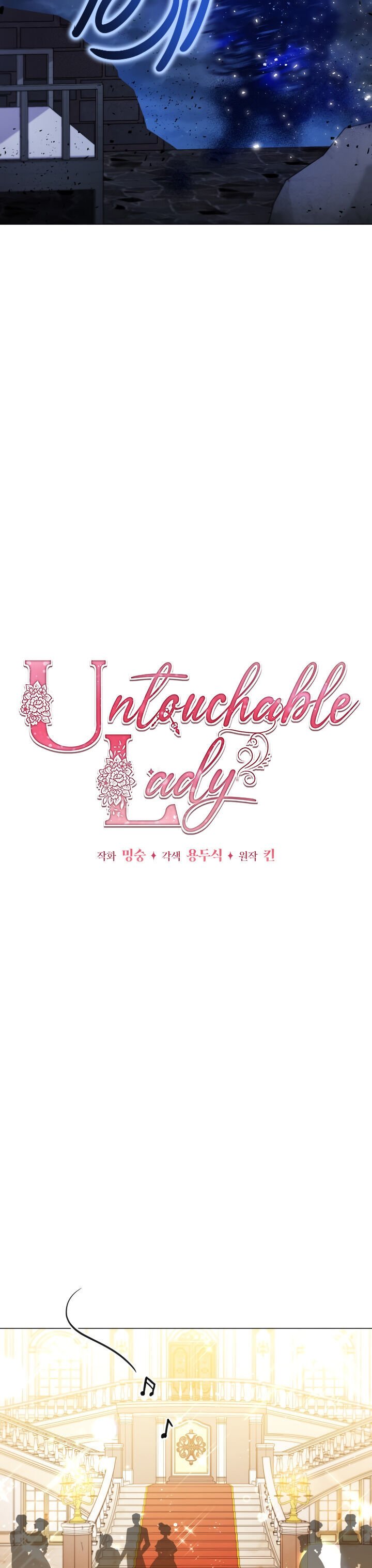 Untouchable Lady chapter 11