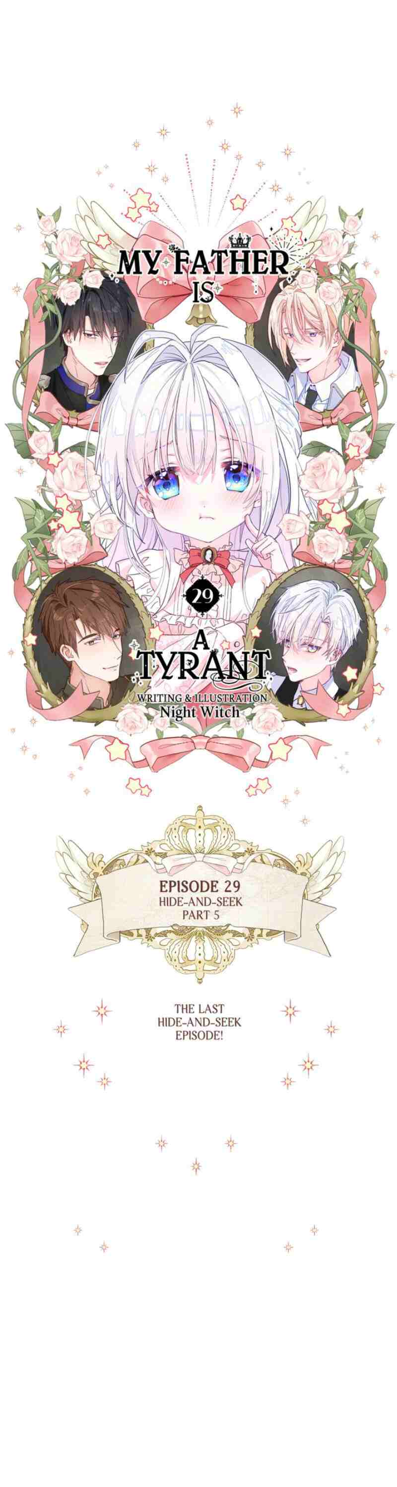 Choose Your Real Daddy Tyrant chapter 29