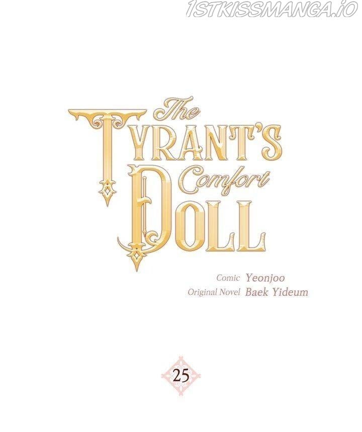 The Tyrant’s Comfort Doll chapter 25