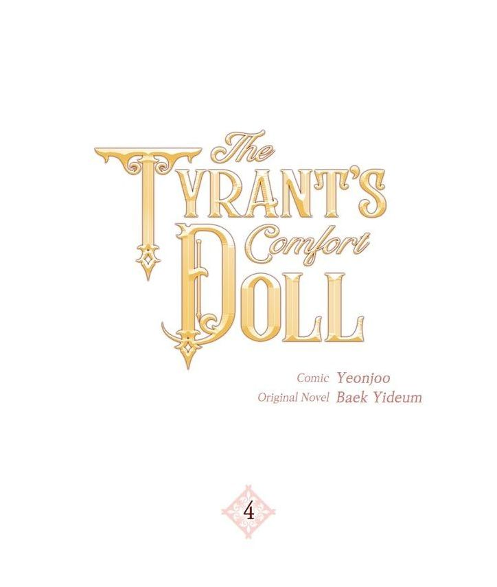 The Tyrant’s Comfort Doll chapter 4