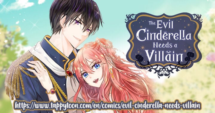 The Evil Cinderella Needs A Villain chapter 15