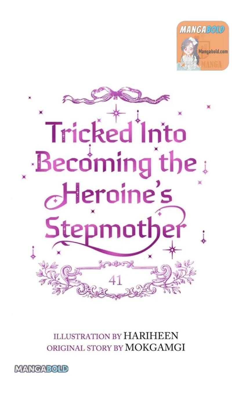 Éminence Grise Female Lead Is Trying to Make Me Her Stepmom chapter 41