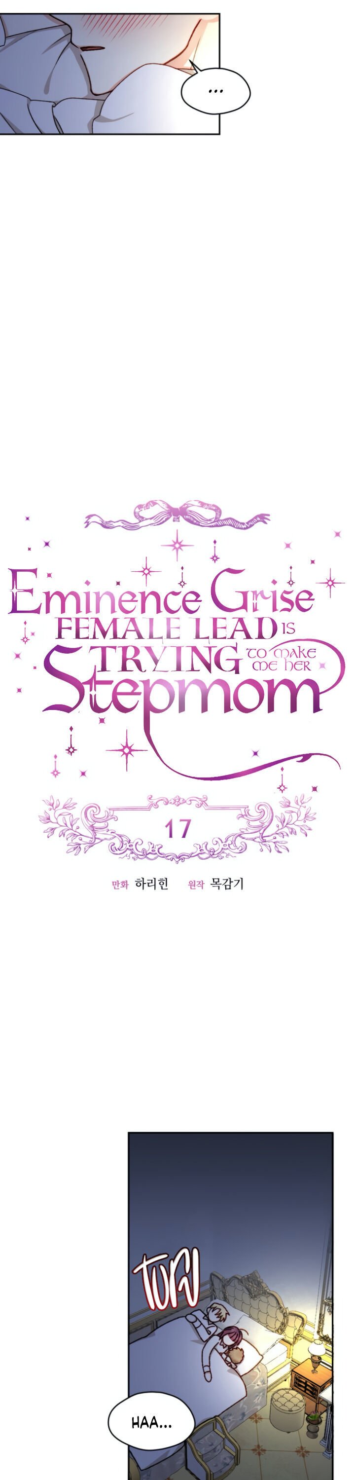 Éminence Grise Female Lead Is Trying to Make Me Her Stepmom chapter 17