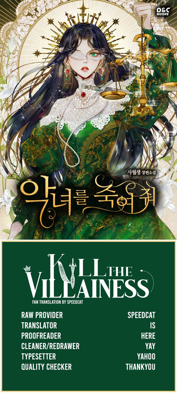 Kill the Villainess chapter 10
