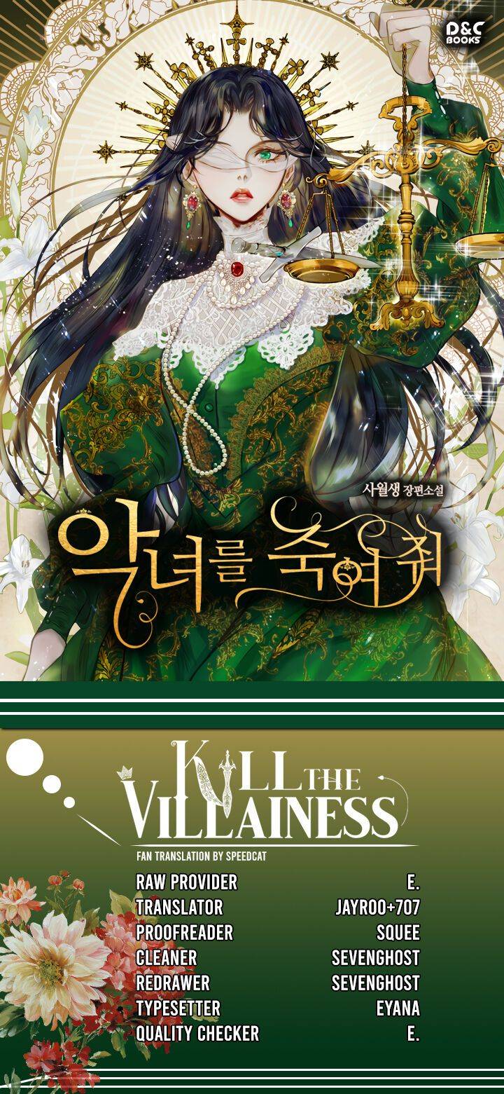 Kill the Villainess chapter 19