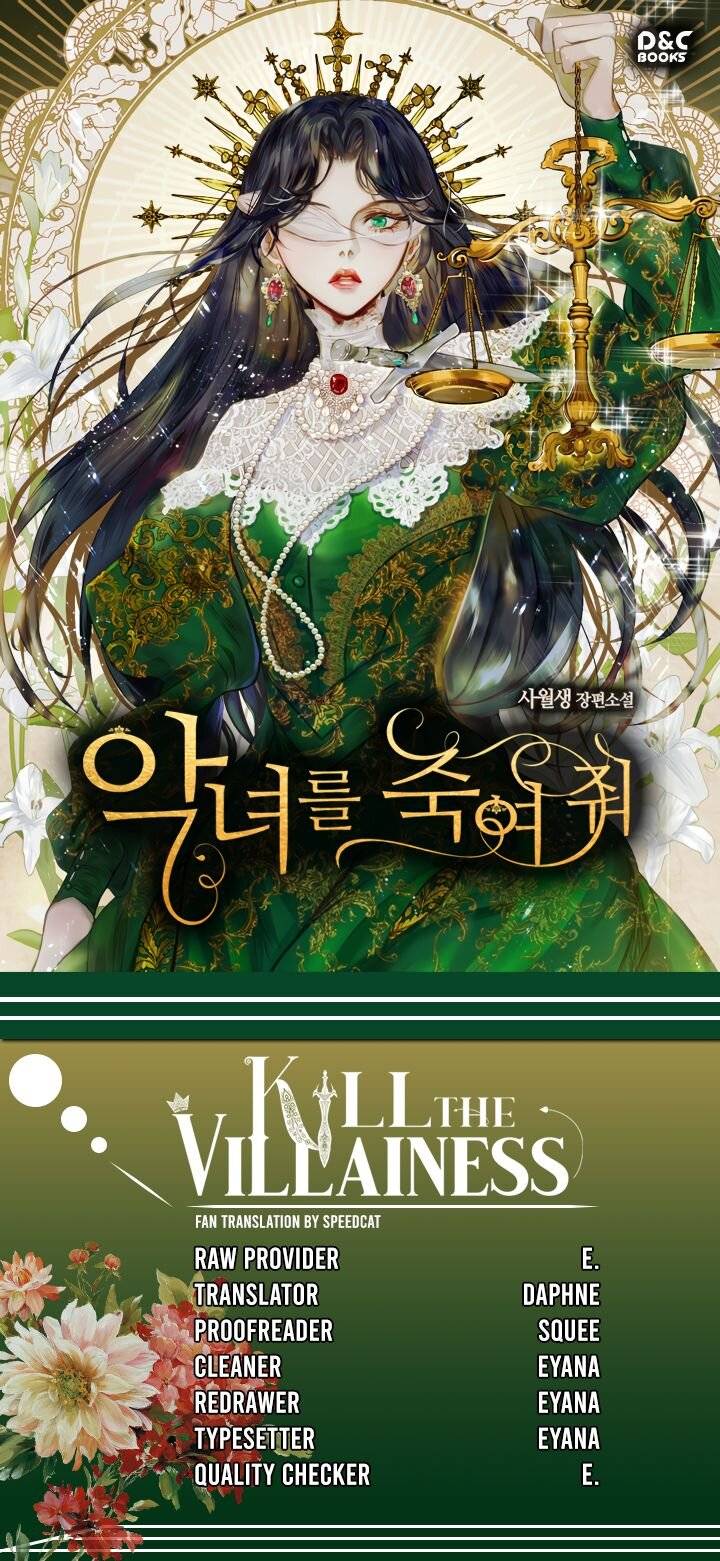 Kill the Villainess chapter 20