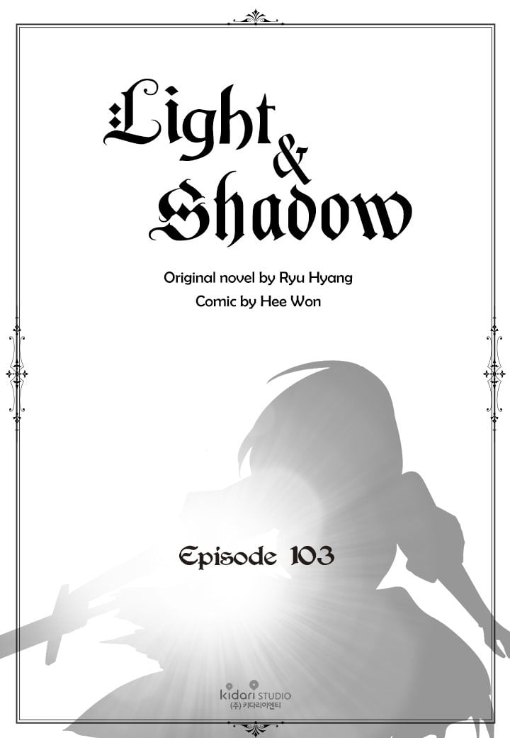 Light And Shadow chapter 103