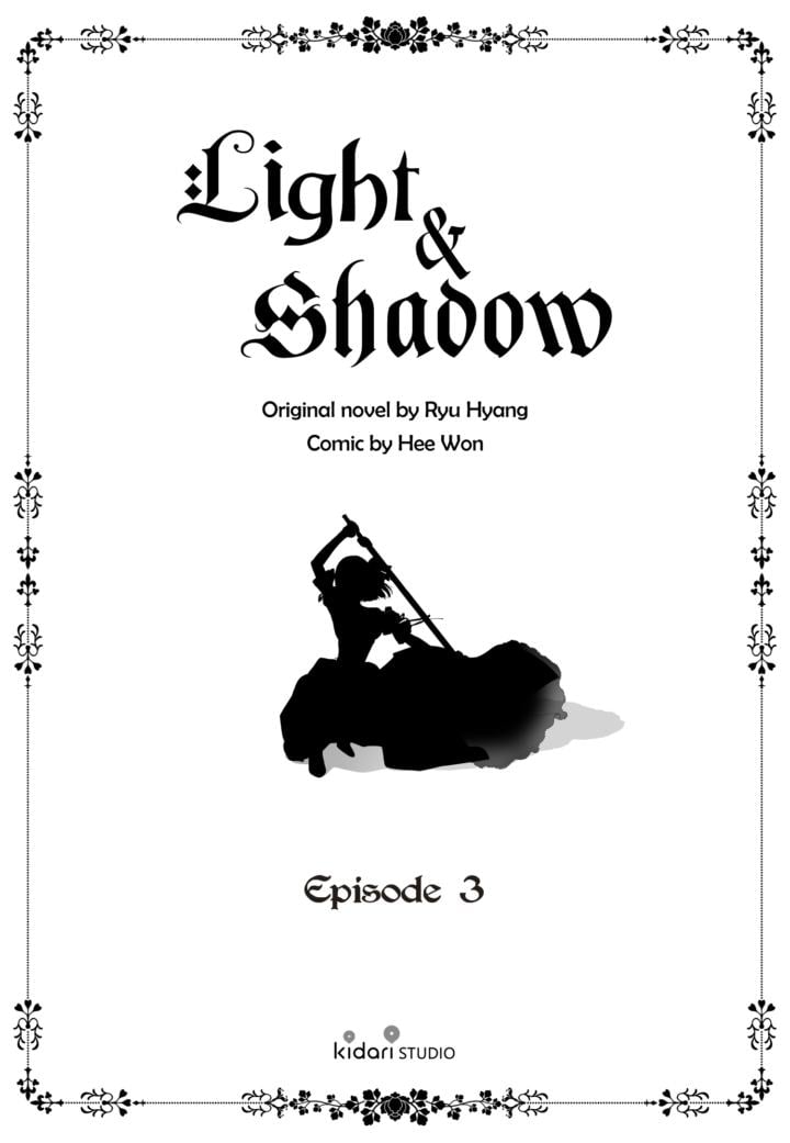 Light And Shadow chapter 3