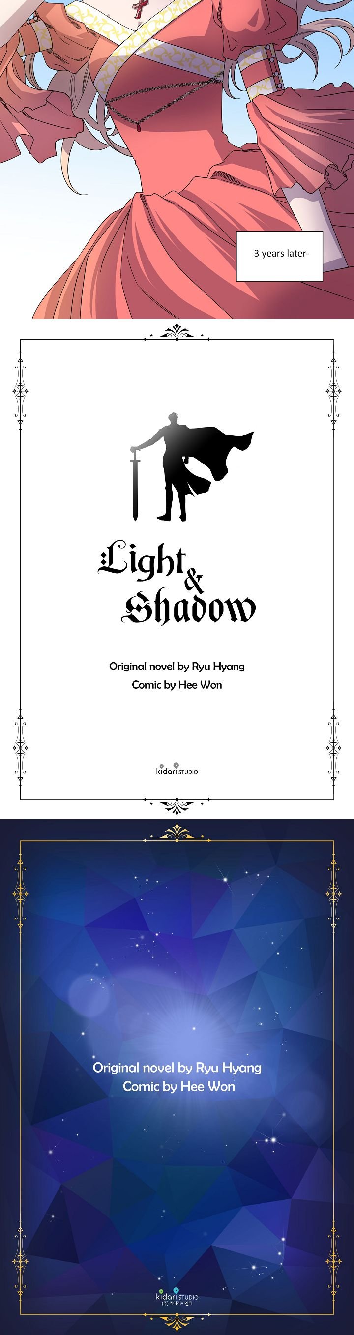 Light And Shadow chapter 80