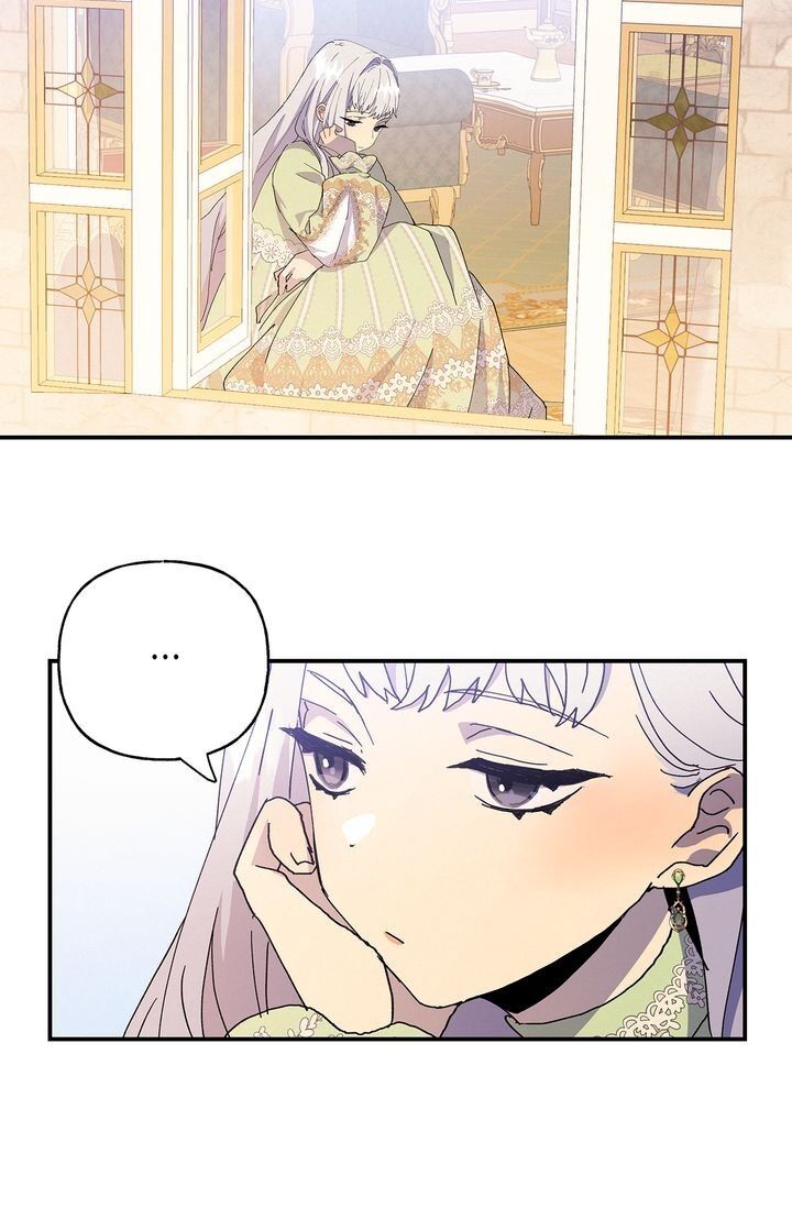 Oh, Be Patient My Lady! chapter 24