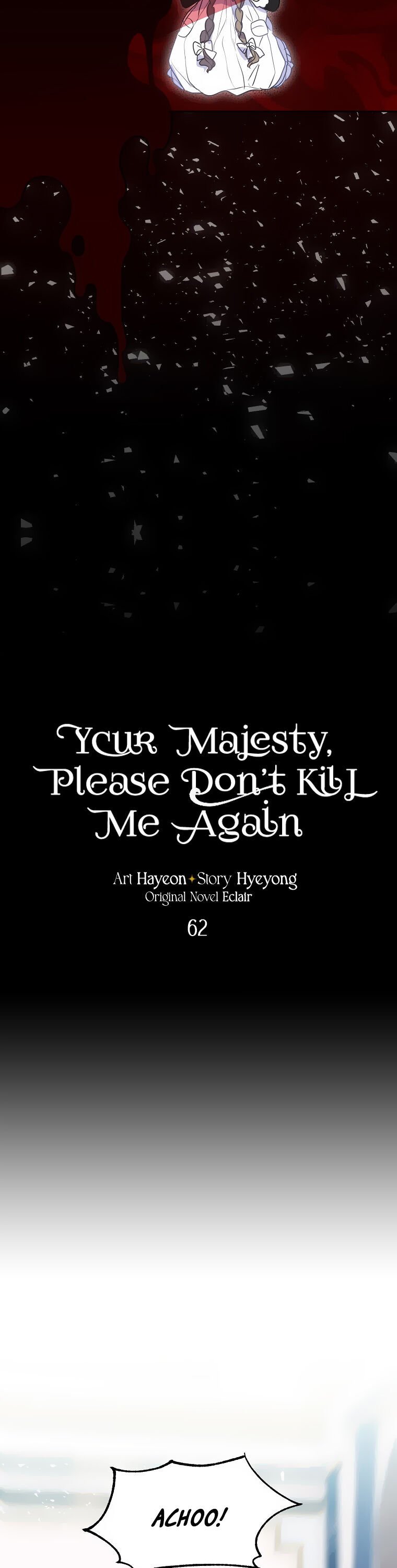 Your Majesty, Please Don’t Kill Me Again chapter 62