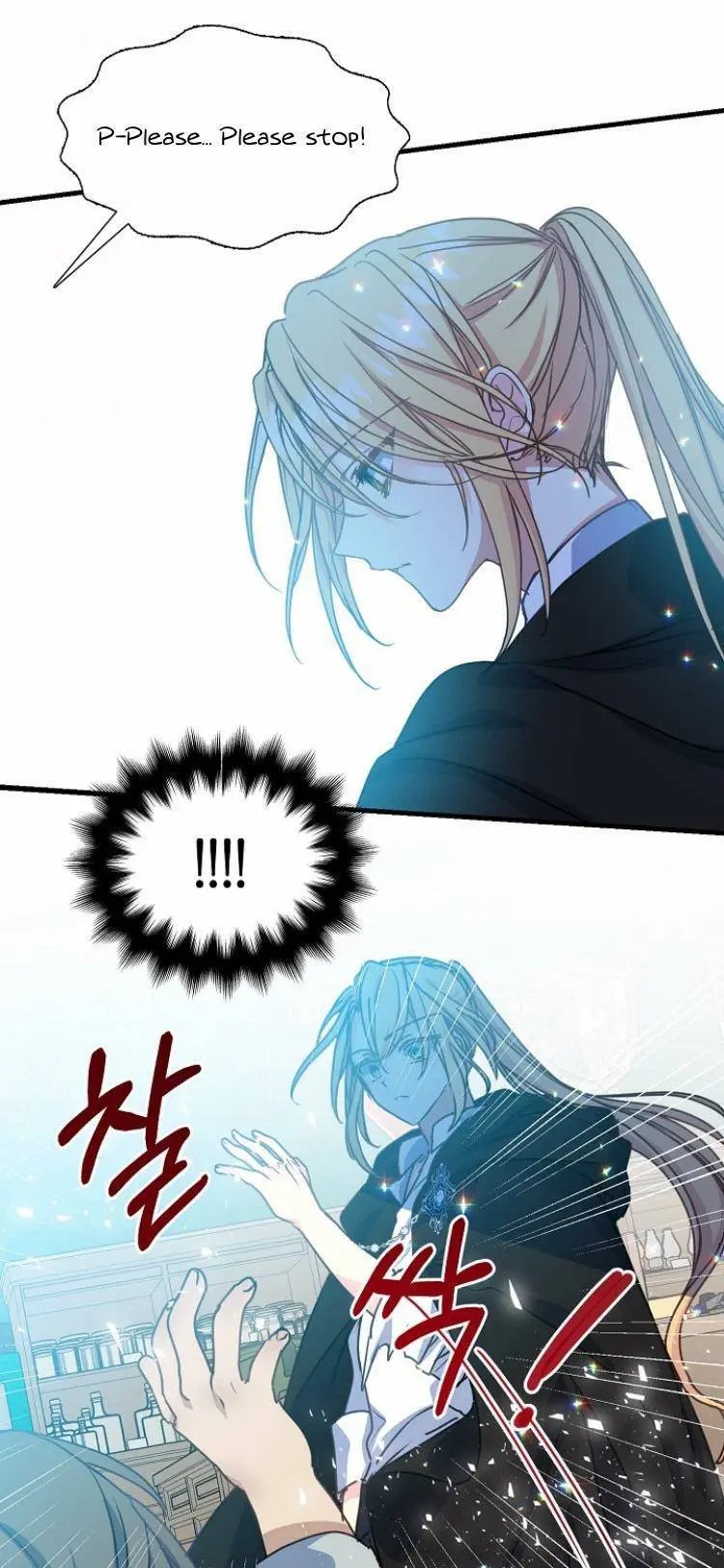 Your Majesty, Please Don’t Kill Me Again chapter 39