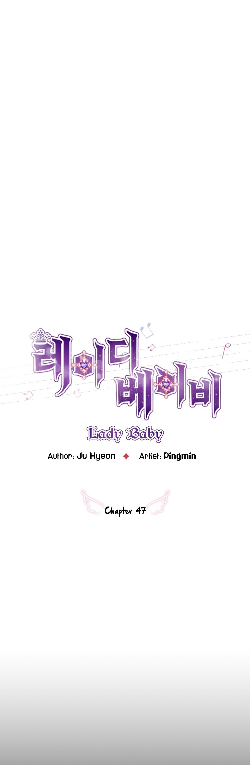 Lady Baby chapter 47
