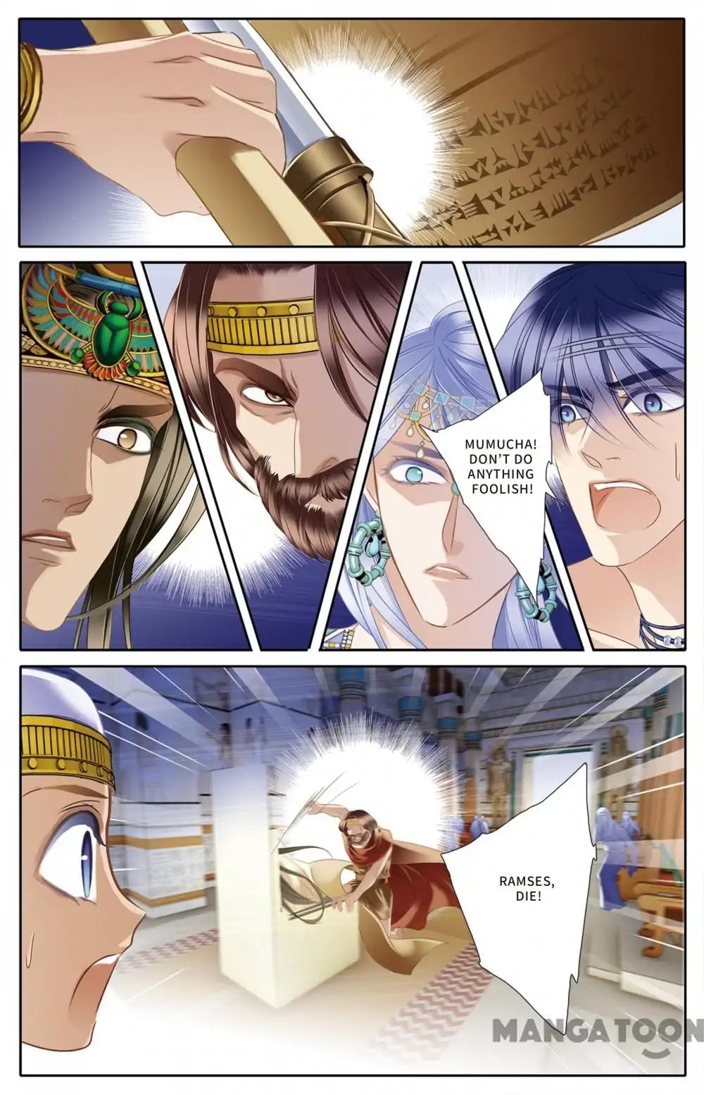 Pharaoh’s Concubine chapter 26