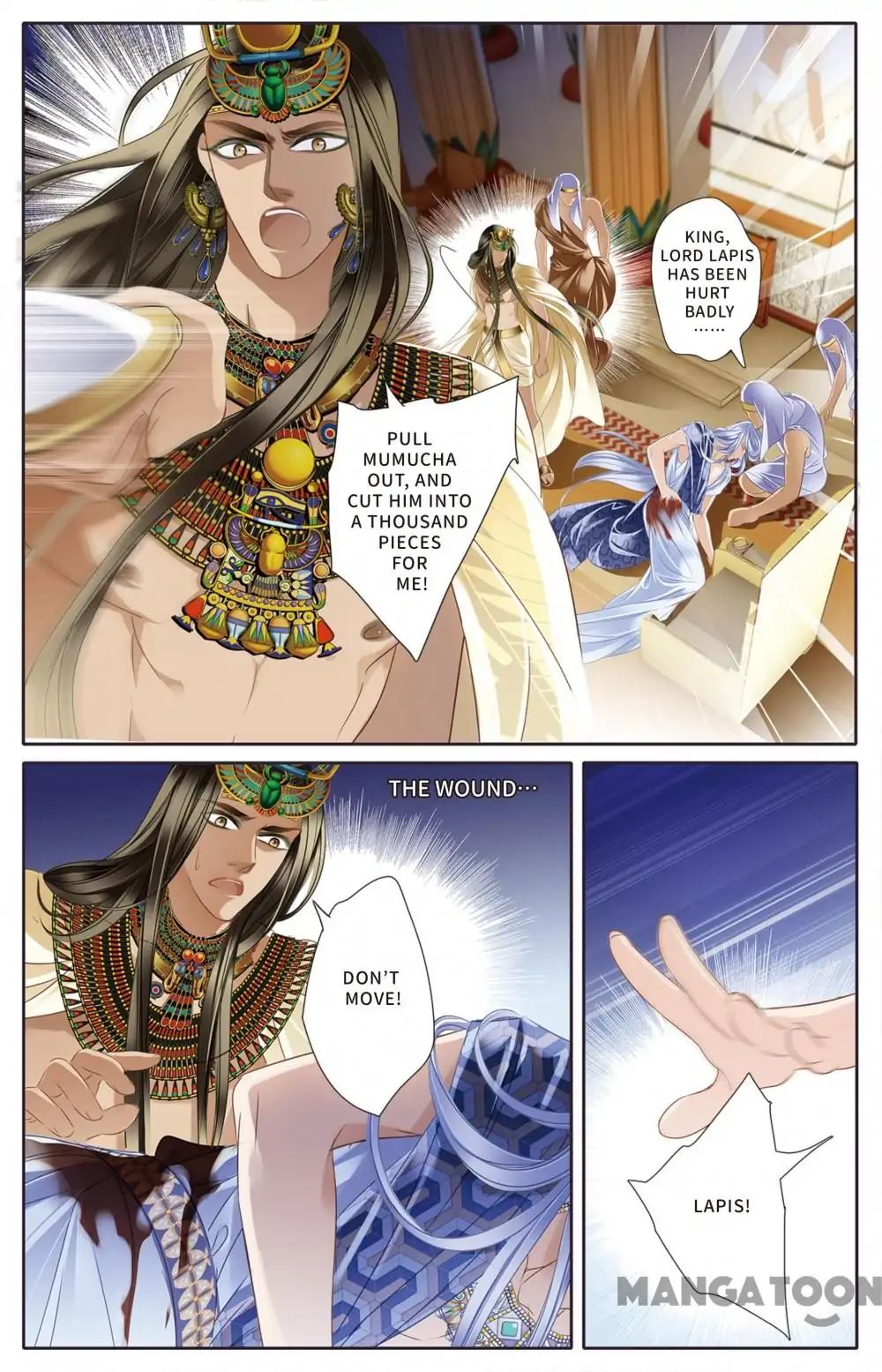Pharaoh’s Concubine chapter 26