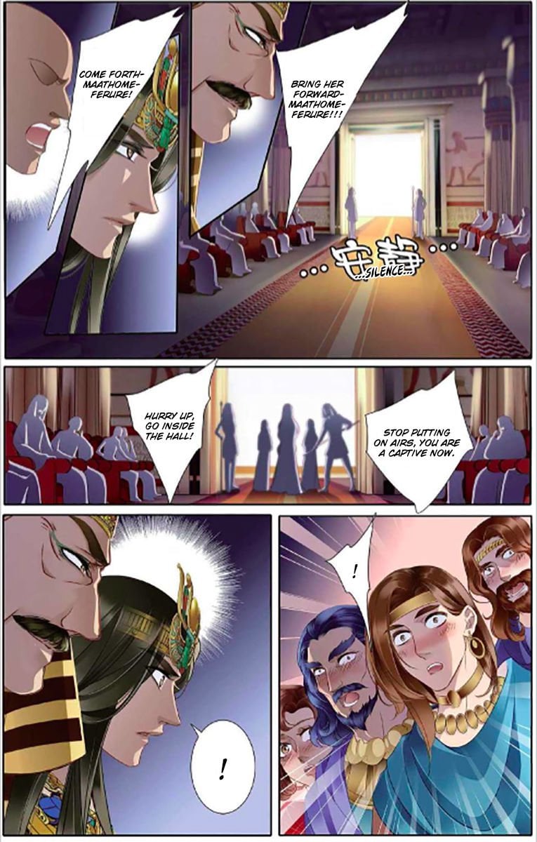 Pharaoh’s Concubine chapter 5