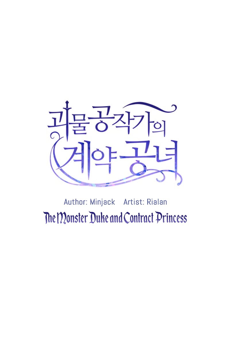 The Monster Duchess and Contract Princess chapter 10
