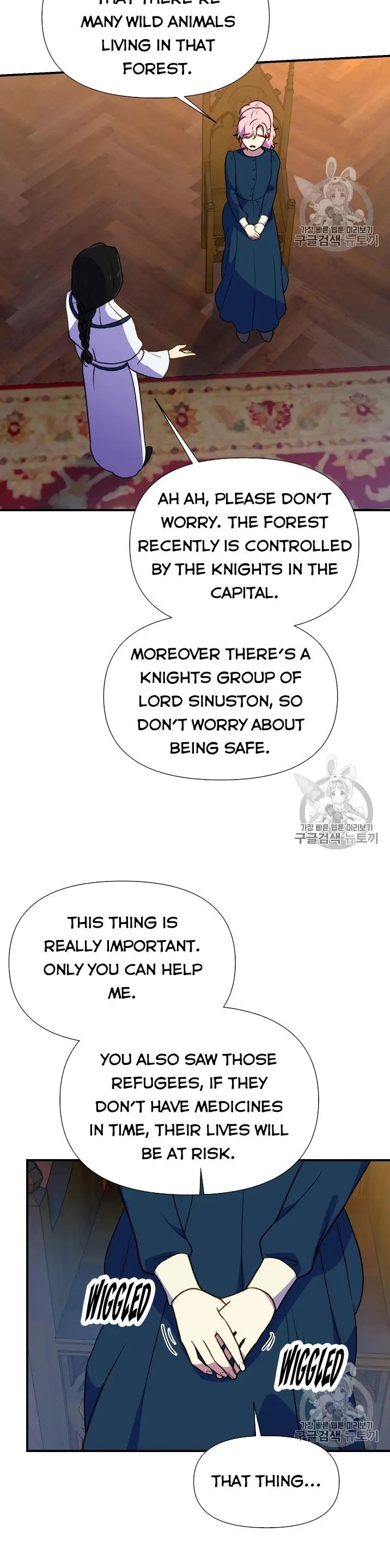 The Monster Duchess and Contract Princess chapter 73