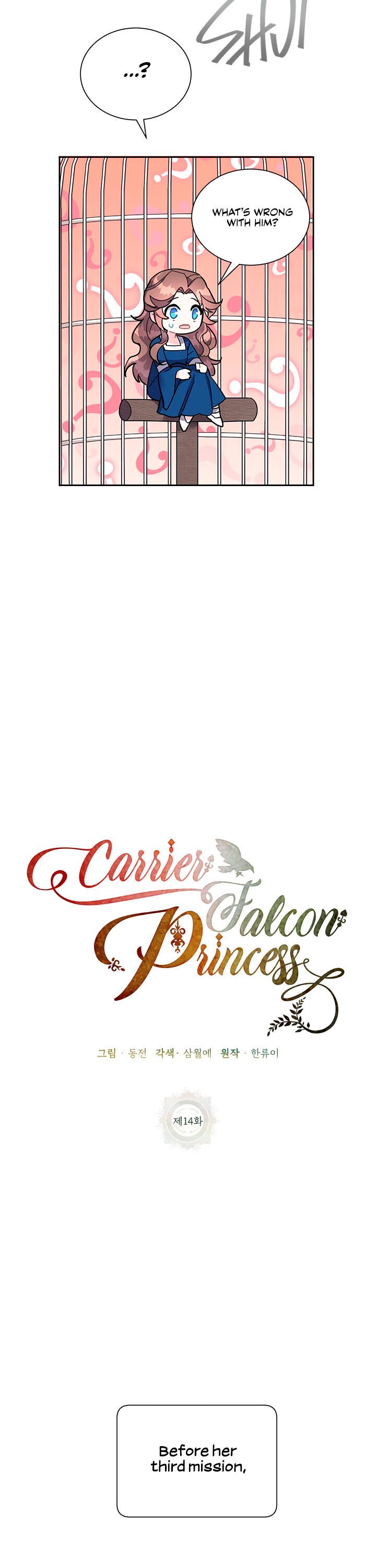 Cavier Falcon Princess chapter 14