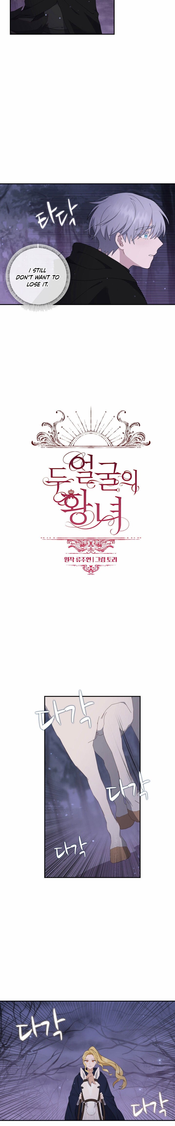 The Two-Faced Princess chapter 14
