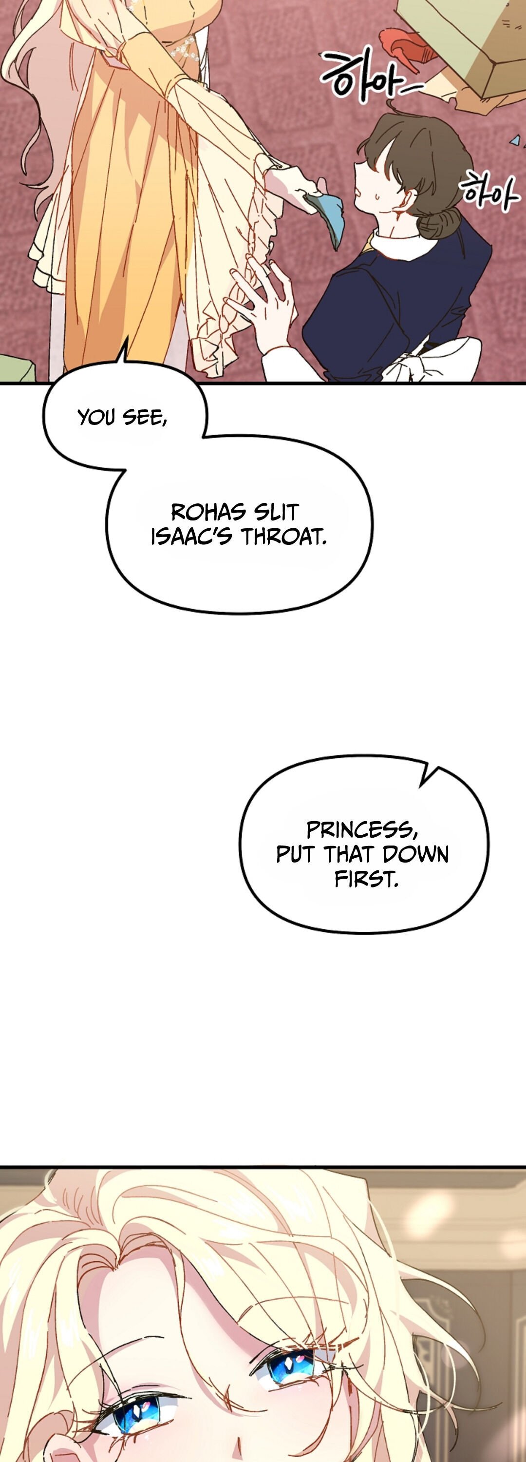 The Princess Pretends To Be Crazy chapter 3
