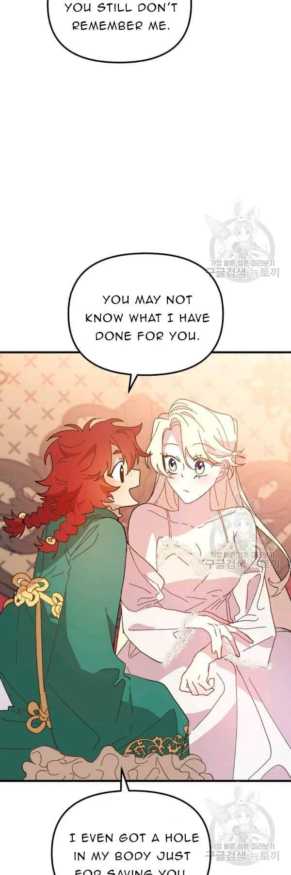 The Princess Pretends To Be Crazy chapter 30