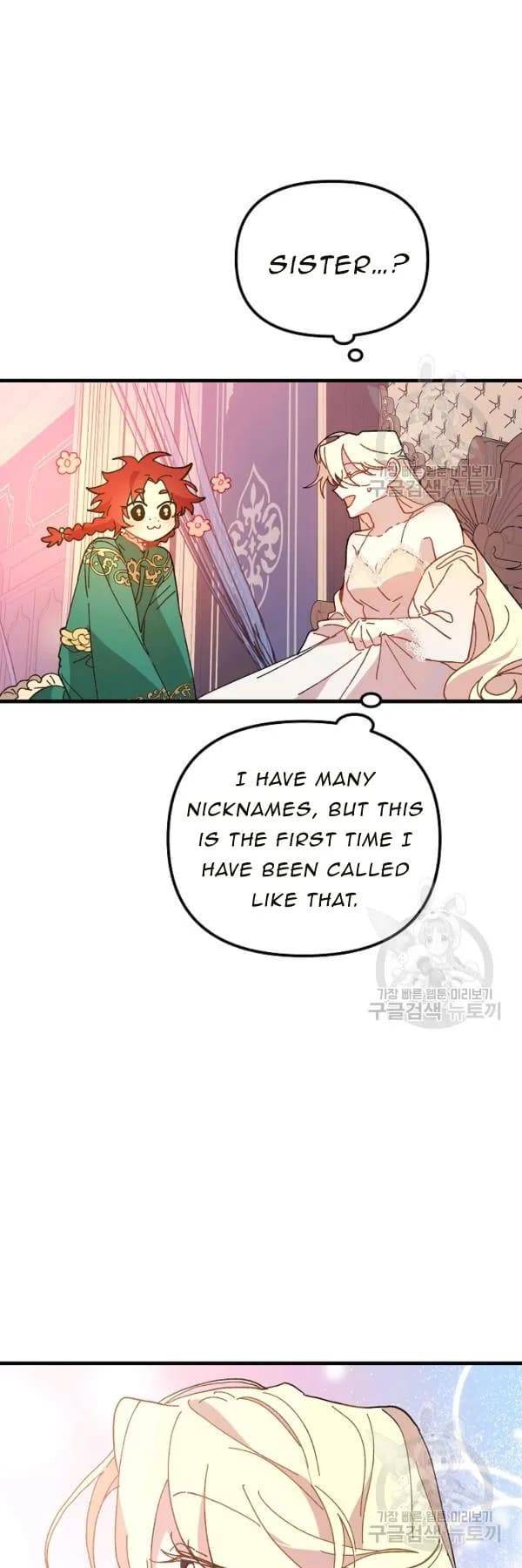 The Princess Pretends To Be Crazy chapter 30