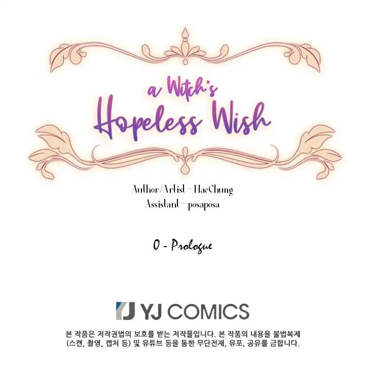 A Witch’s Hopeless Wish chapter 0