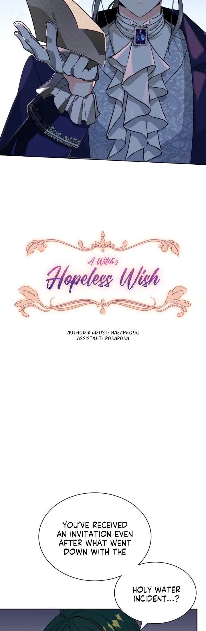 A Witch’s Hopeless Wish chapter 42