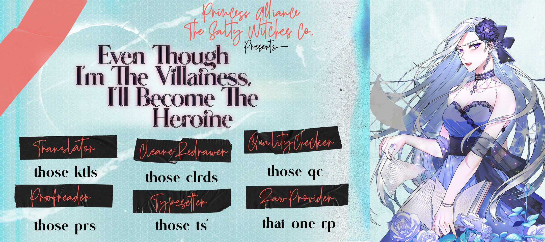 Even Though I’m the Villainess, I’ll Become the Heroine! chapter 22