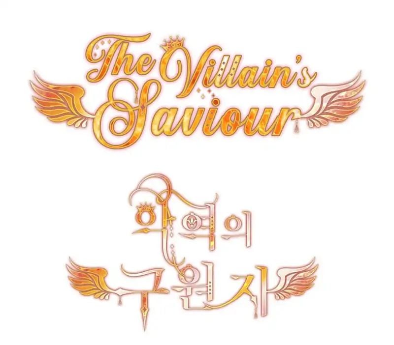 The Villain’s Savior chapter 4