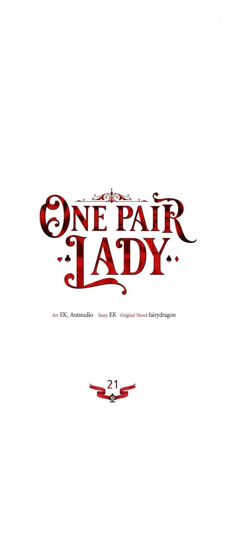 One Pair Lady chapter 21
