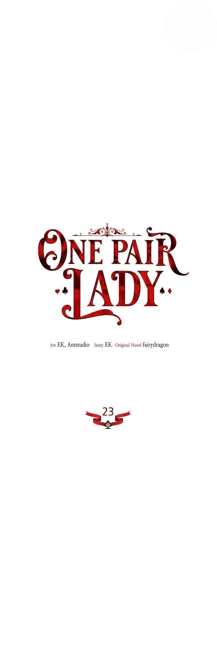 One Pair Lady chapter 23
