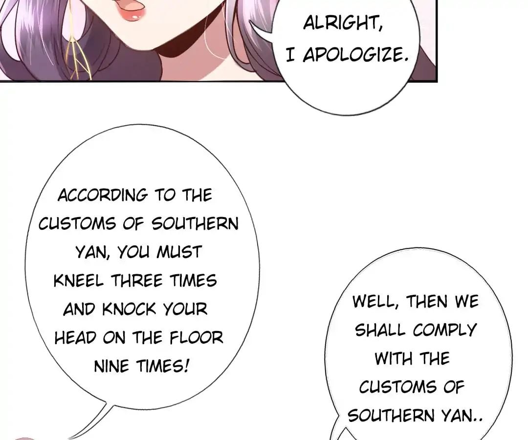 Holy Chef, Crazy Empress chapter 1
