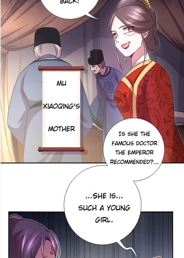 Holy Chef, Crazy Empress chapter 16