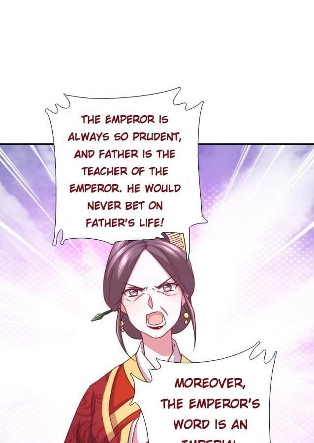 Holy Chef, Crazy Empress chapter 17
