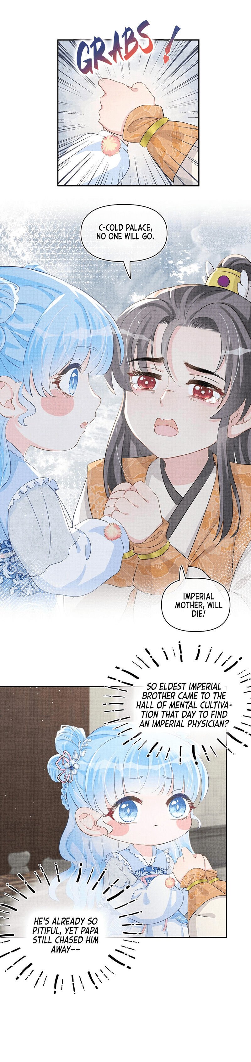 Lovely Fish chapter 20