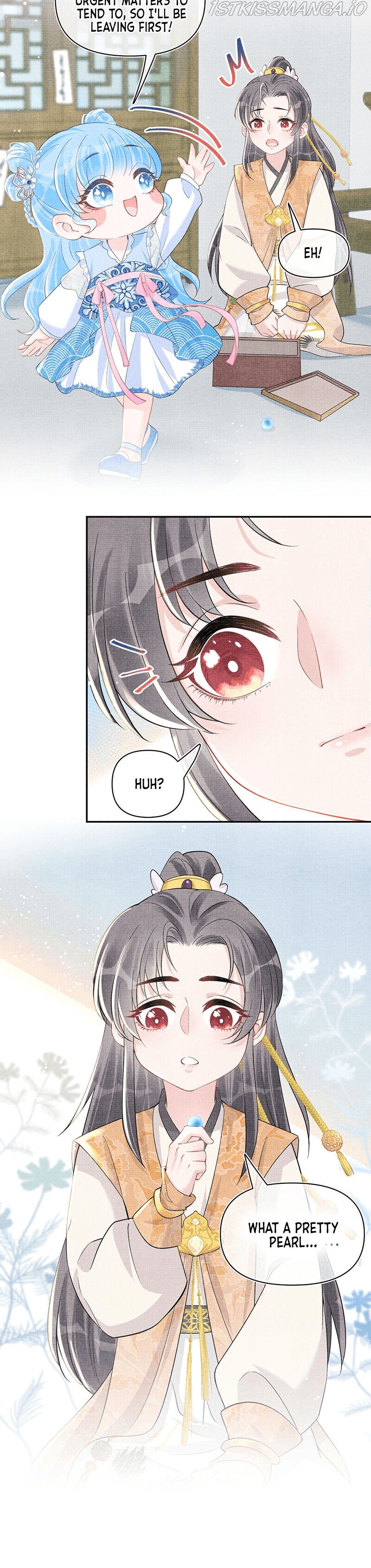 Lovely Fish chapter 21