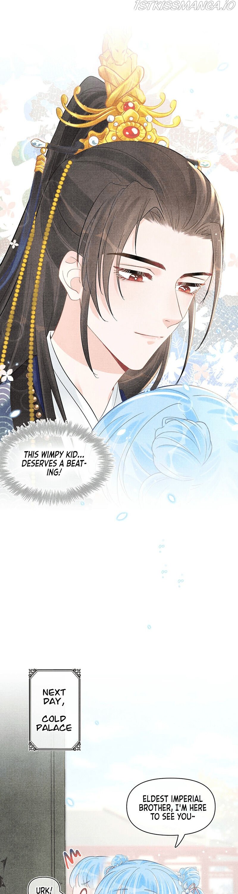 Lovely Fish chapter 22