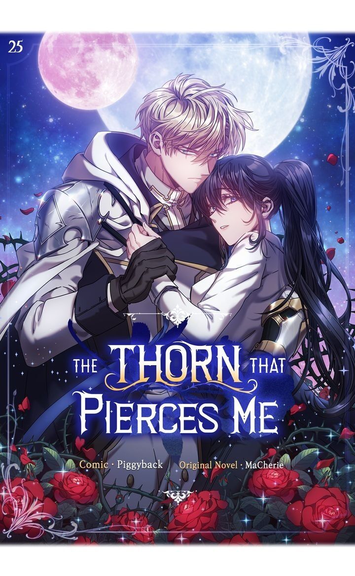 The Thorn That Pierces Me chapter 25