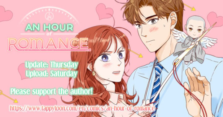 An Hour Of Romance chapter 15