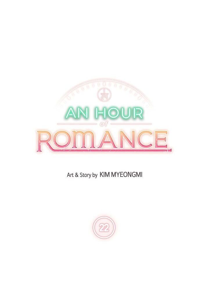 An Hour Of Romance chapter 22